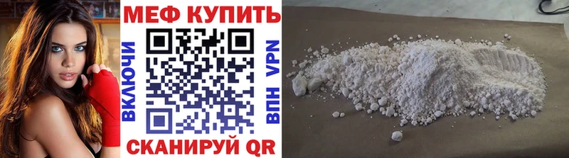 Где купить наркоту Куса Экстази  COCAIN  A PVP 