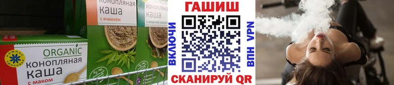 ОМГ ОМГ ссылки  Куса  Cannafood марихуана 