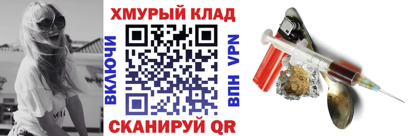 сколько стоит  Куса  ГЕРОИН белый 
