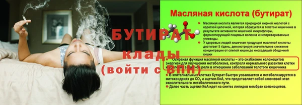 a pvp Армянск