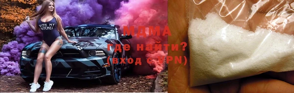 герыч Аркадак