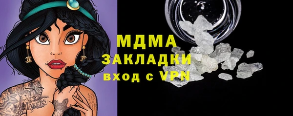герыч Аркадак