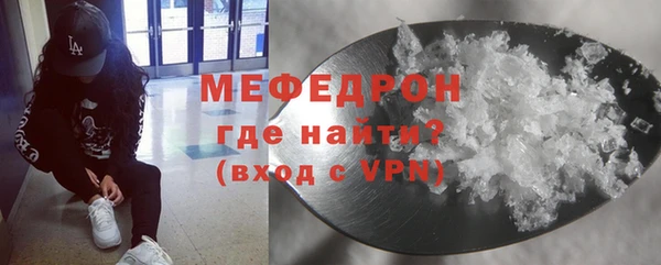 a pvp Армянск