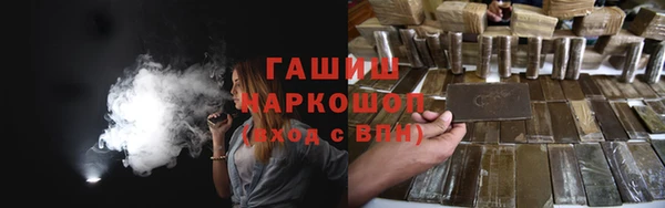 a pvp Армянск