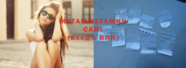 a pvp Армянск