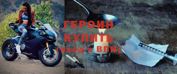 герыч Аркадак