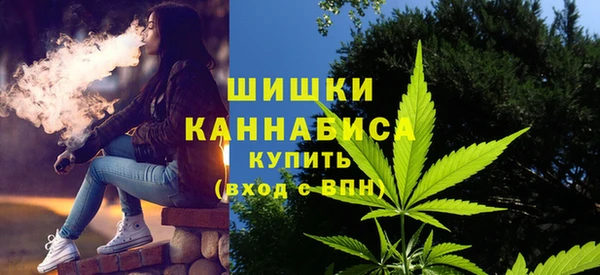a pvp Армянск