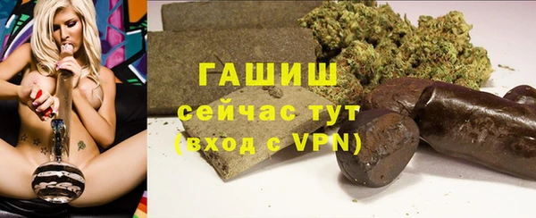 герыч Аркадак