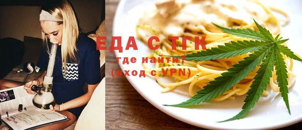 a pvp Армянск