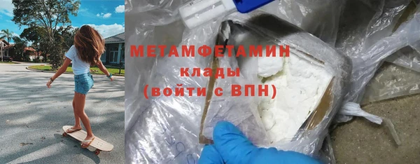 a pvp Армянск