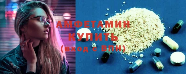 a pvp Армянск