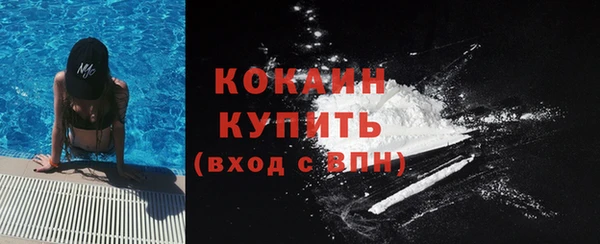a pvp Армянск