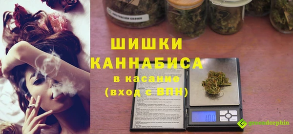 мефедрон Арсеньев