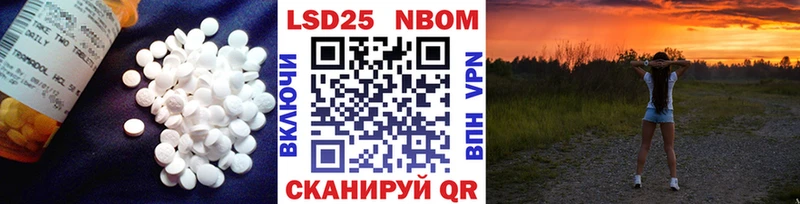 LSD-25 экстази ecstasy  где можно купить наркотик  Куса 